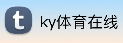ky体育在线 Logo